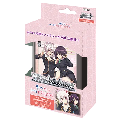 PRE-ORDER Weiss Schwarz: Ayakashi Triangle - JAPANESE Trial Deck 