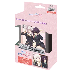 PRE-ORDER Weiss Schwarz: Ayakashi Triangle - JAPANESE Trial Deck 